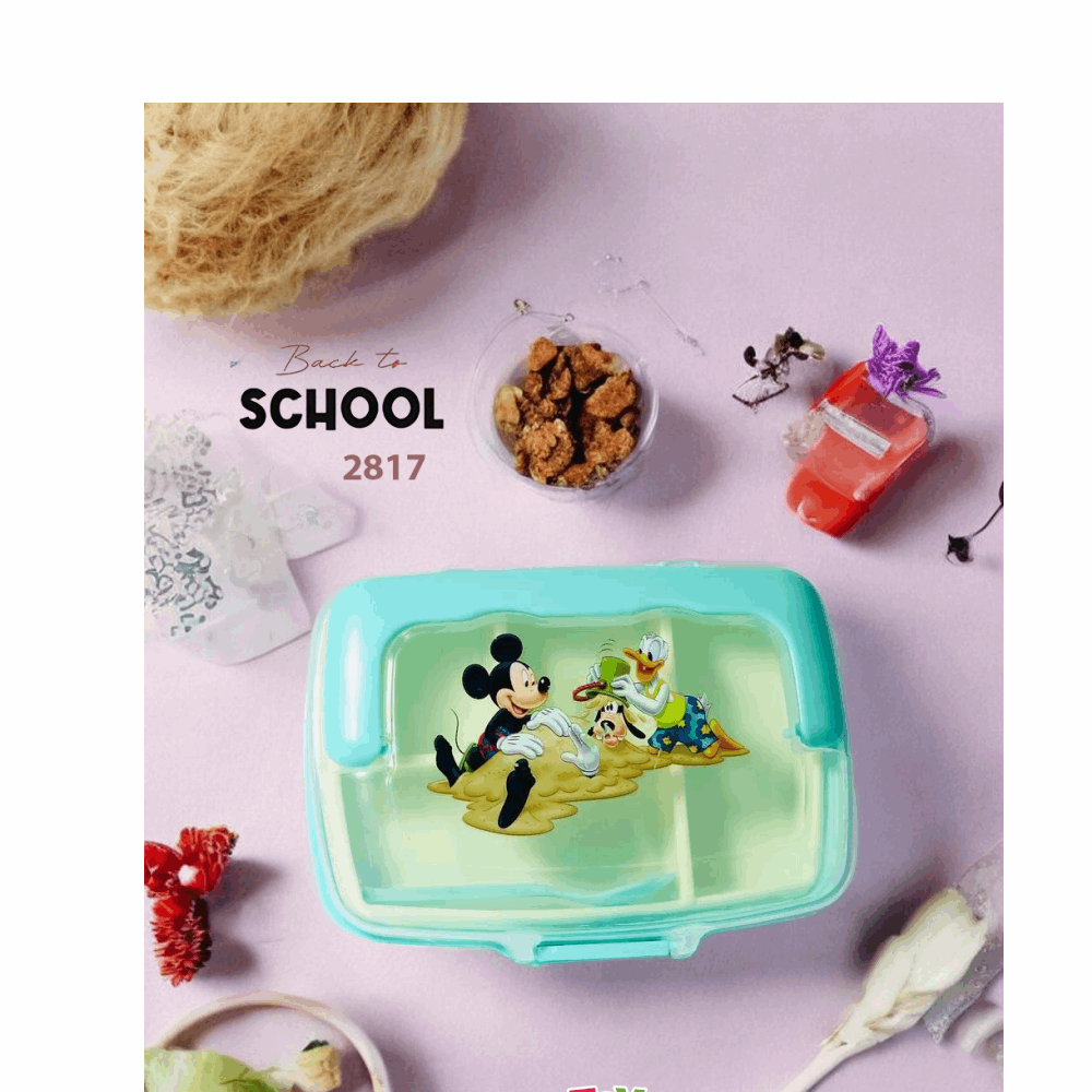 Lunch Box Acc/variou/2817 - Unisix Mint,1.2l