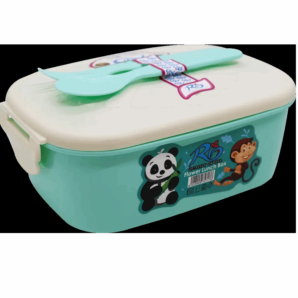 Lunch Box Acc/2421 - Unisix Mint