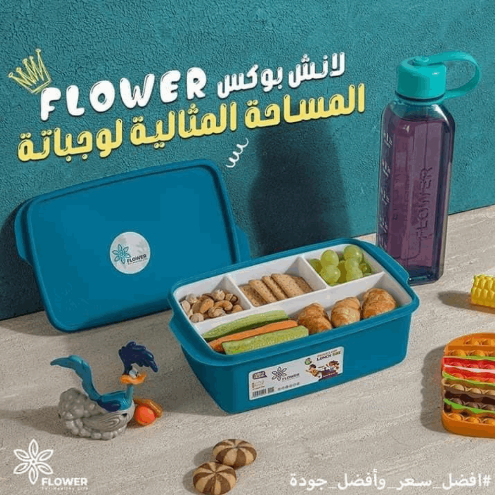 Lunch Box Bts Lunch Box 2 flower Blue